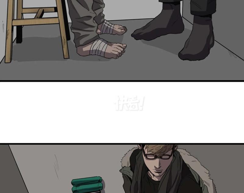 连载更新漫画